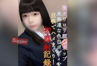 大鸡吧操的舒服视频