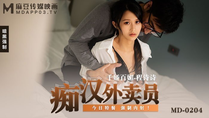 狠狠操深爱婷婷综合一区