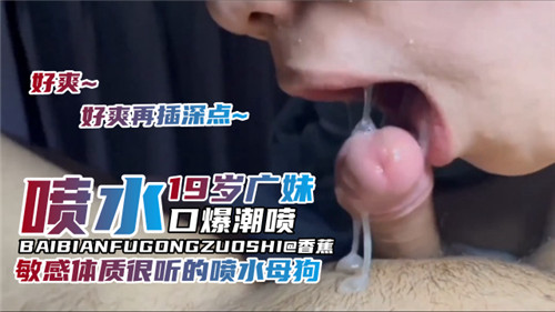 草b视频在线免费观看