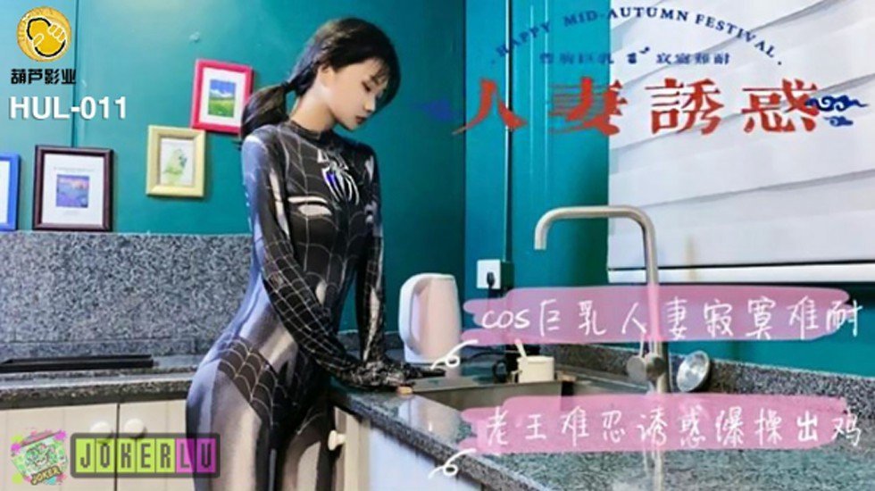 9l精品欧美一区二区三区